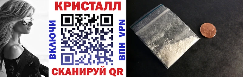 Купить Самара Amphetamine Розовый