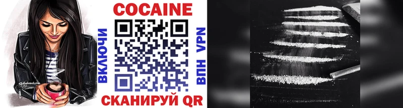 COCAIN 99%  Купить закладки  Самара 