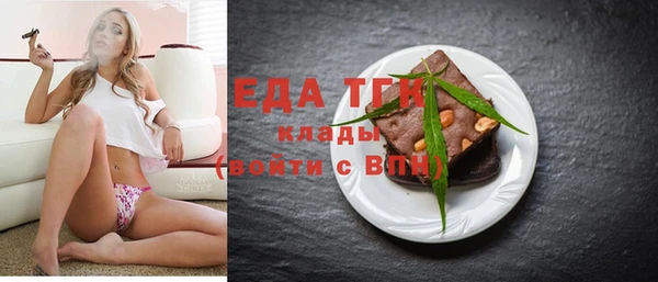 сатива Козловка