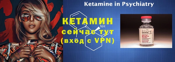 ешки Козельск
