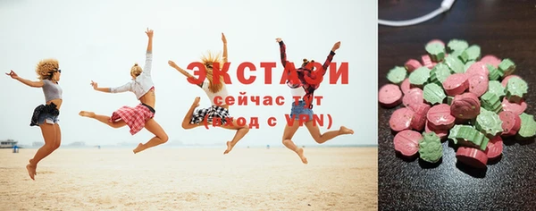 ешки Козельск