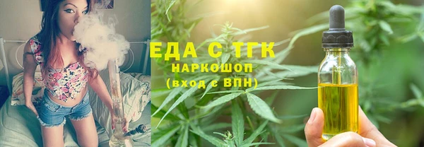 ешки Козельск