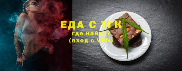 кокаин Корсаков