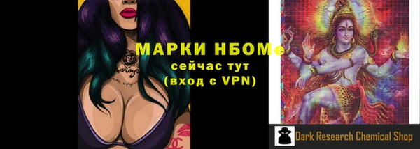ALPHA PVP Кодинск