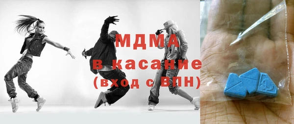 кокаин Корсаков