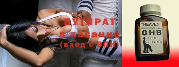 ешки Козельск