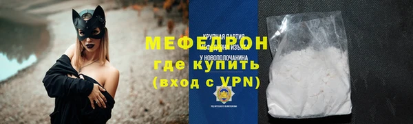 соль ск Коряжма