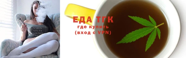кокаин Корсаков