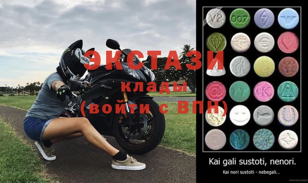 кокаин Корсаков