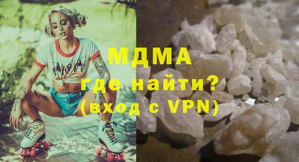 соль ск Коряжма