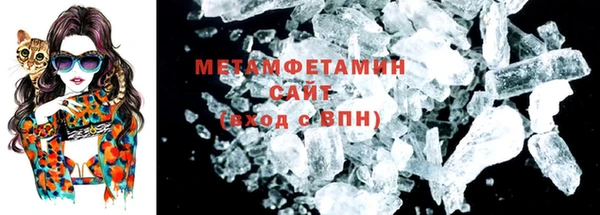 соль ск Коряжма