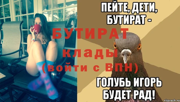 ALPHA PVP Кодинск