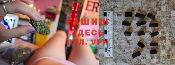 ешки Козельск