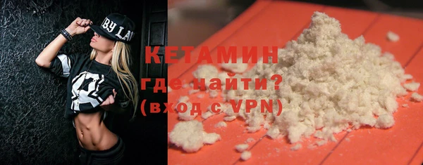 сатива Козловка