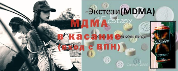соль ск Коряжма