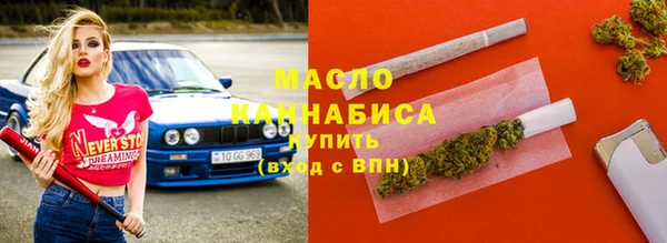 ешки Козельск
