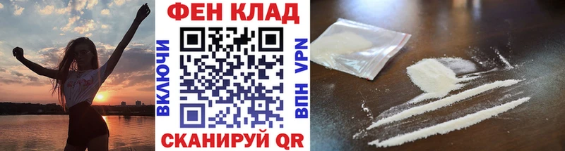 Купить где  Самара  МЕТАМФЕТАМИН винт 