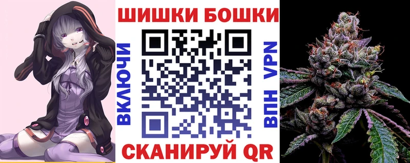 Шишки марихуана LSD WEED  Купить закладки  Самара 